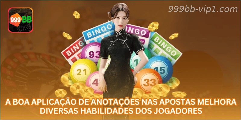 A boa aplicação de anotações nas apostas melhora diversas habilidades dos jogadores.